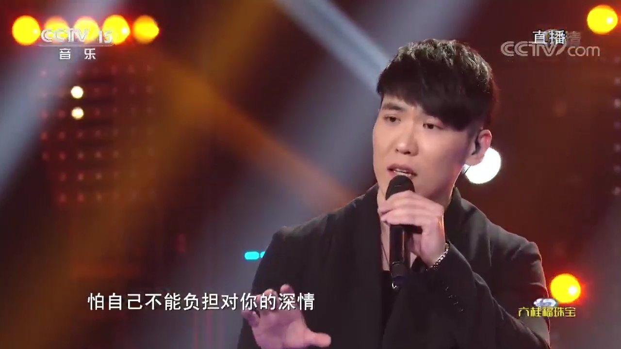 陈艺搏翻唱的《其实你不懂我的心》,节奏温柔舒畅,歌声深情满满