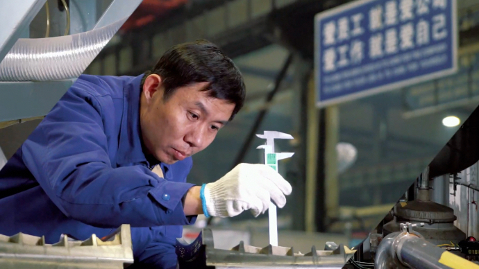 提案建议炼成记|王钦峰:推动连续流技术在化工行业的推广