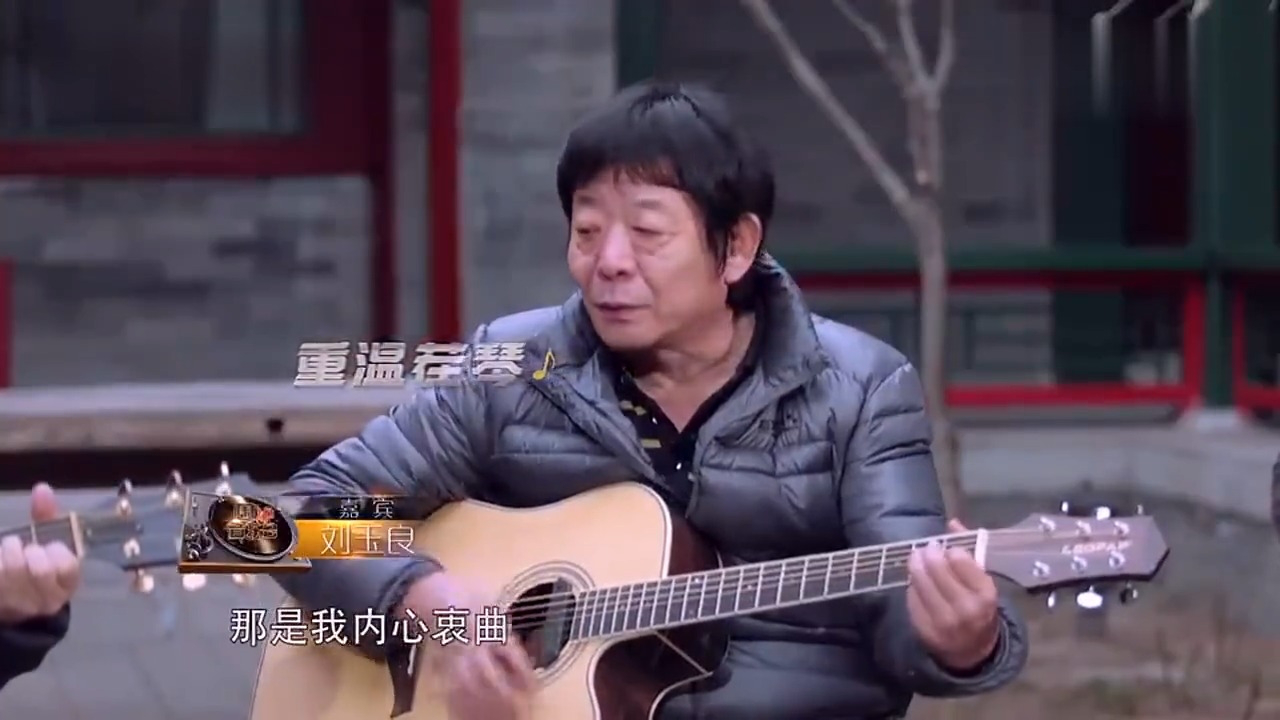 张行太有生活味了,邀好友弹着吉他,唱着歌,太羡慕了