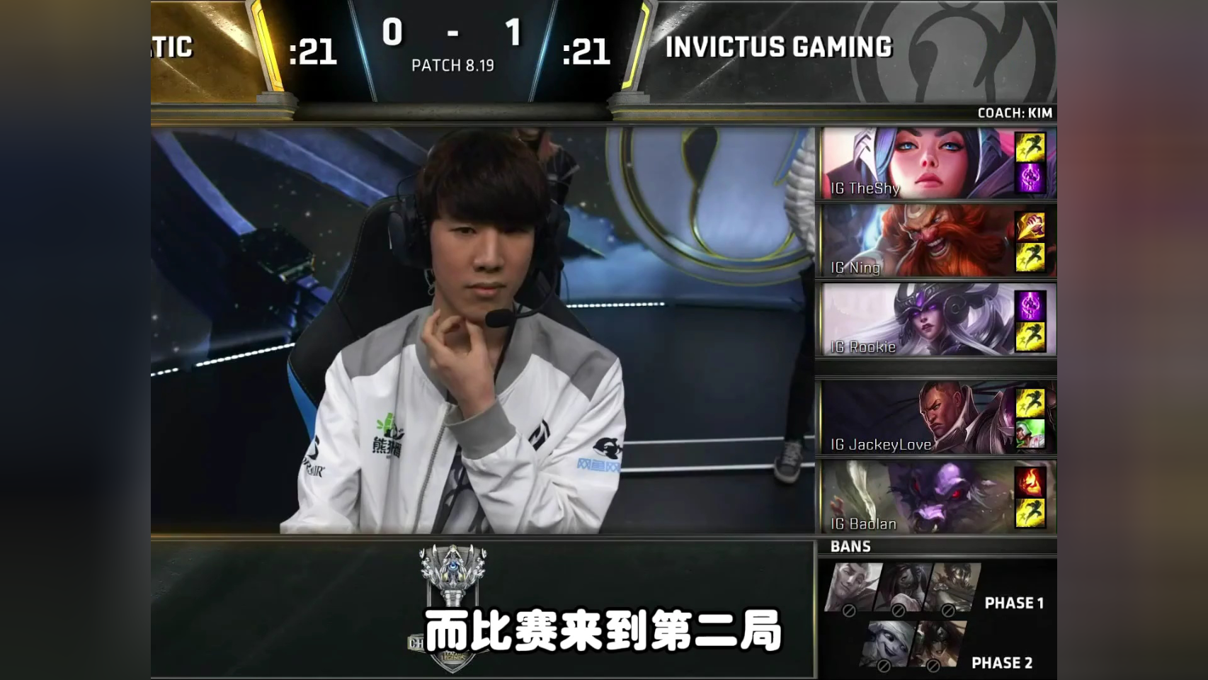 fnc上单赛前称要让theshy闭嘴,结果却被ig上野打出痛苦面具,两人喝了