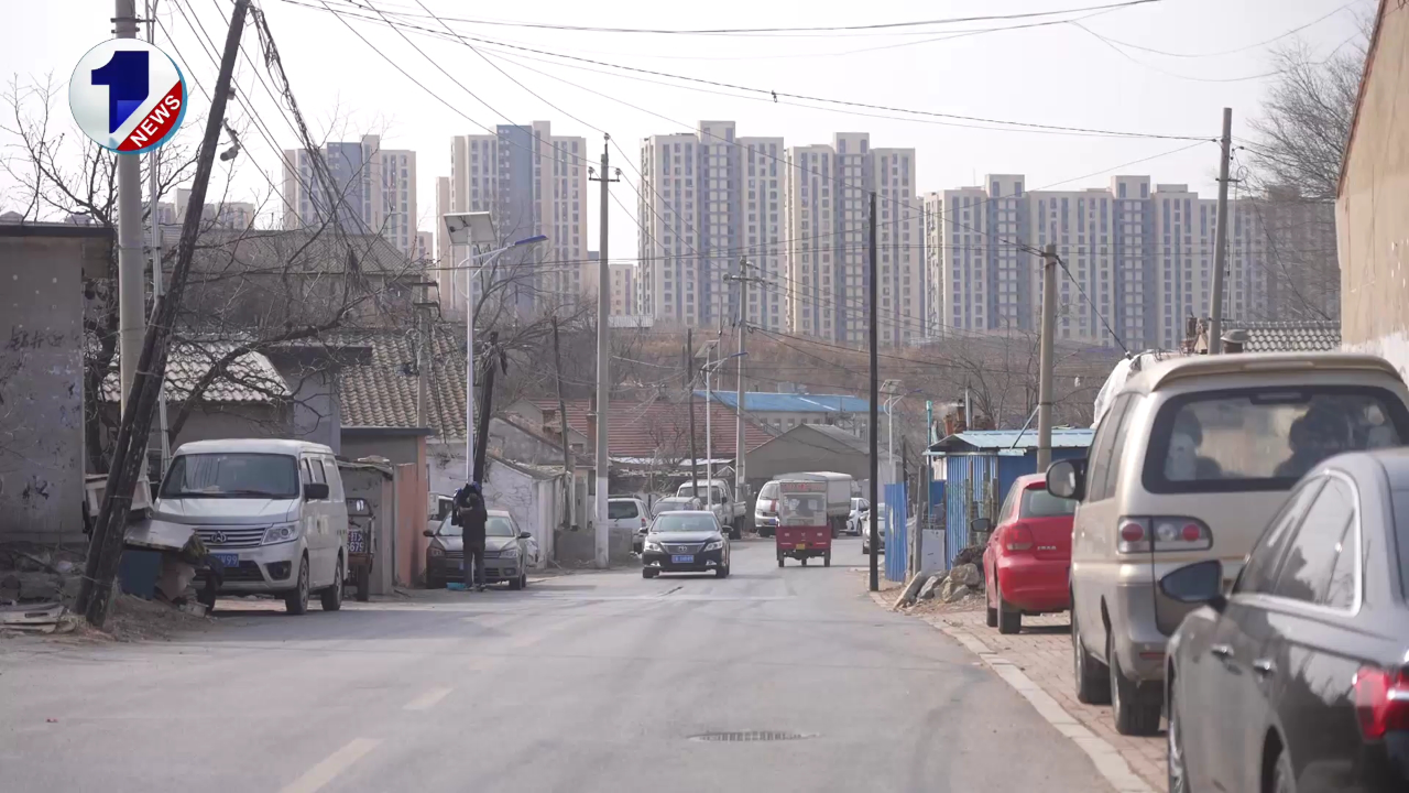 全国首批大连首笔城中村改造专项借款落地 两项目迎实质进展