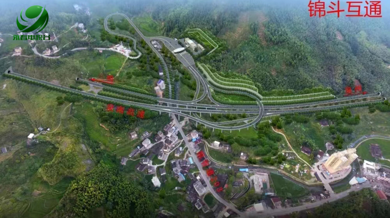 【争优争先争效61项目创优年】泉南高速改扩建新增永春锦斗出入口及