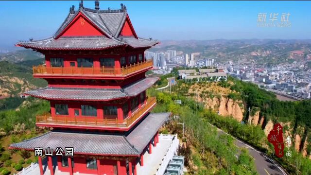 千城百县看中国山西兴县红色沃土展新颜