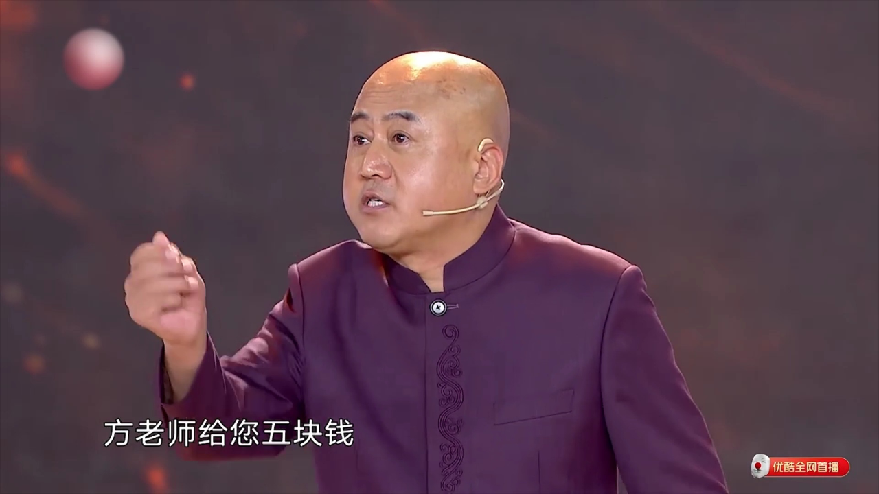 方清平唱原创单曲《我叫方清平》,一开口有被惊到,怪不得冯巩不允许他