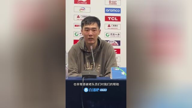 张明池感谢杜指导和老队员对我的鼓励和帮助让我不停提高自己