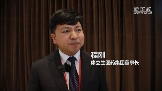 博鳌亚洲论坛嘉宾:面对共同挑战 推动人类社会进步