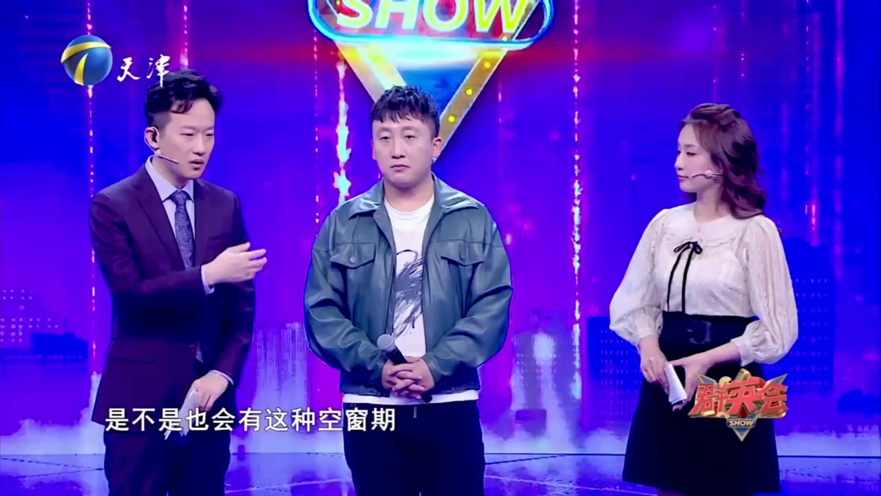 李思博闲暇时间喜欢做饭,自己吃不下但愿意看别人吃