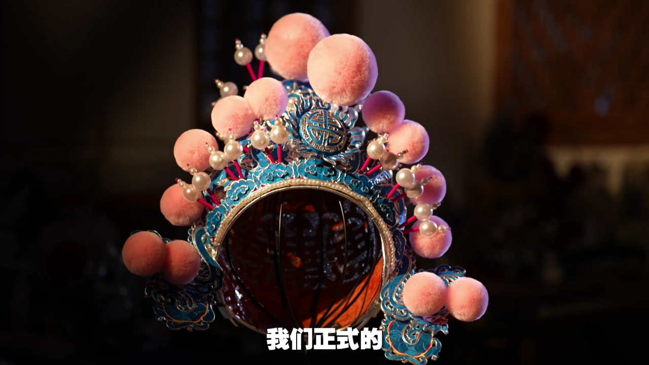 原来京剧盔头有这么多门道!