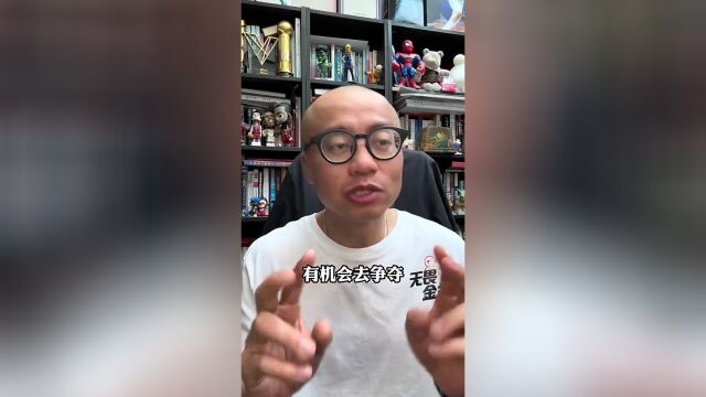 王猛赛后复盘:湖勇打没过瘾!等附加赛吧!按说还能遇上…_腾讯新闻