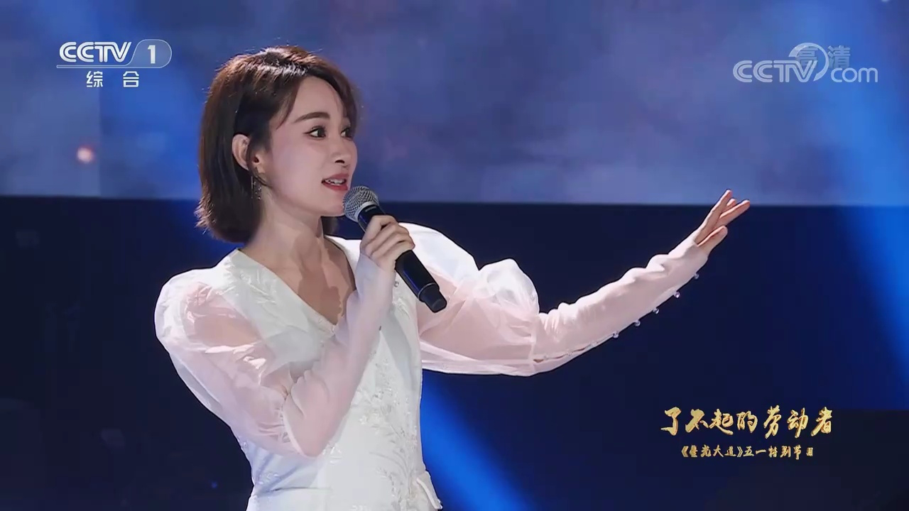 小唐人组合演唱《看今朝》,令人大饱耳福,回味无穷