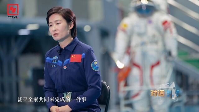 趁神舟十八号成功发射,和中国首位女航天员刘洋谈谈下一个小目标