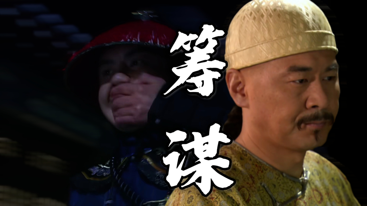 他又为何非杀了江氏兄弟不可?