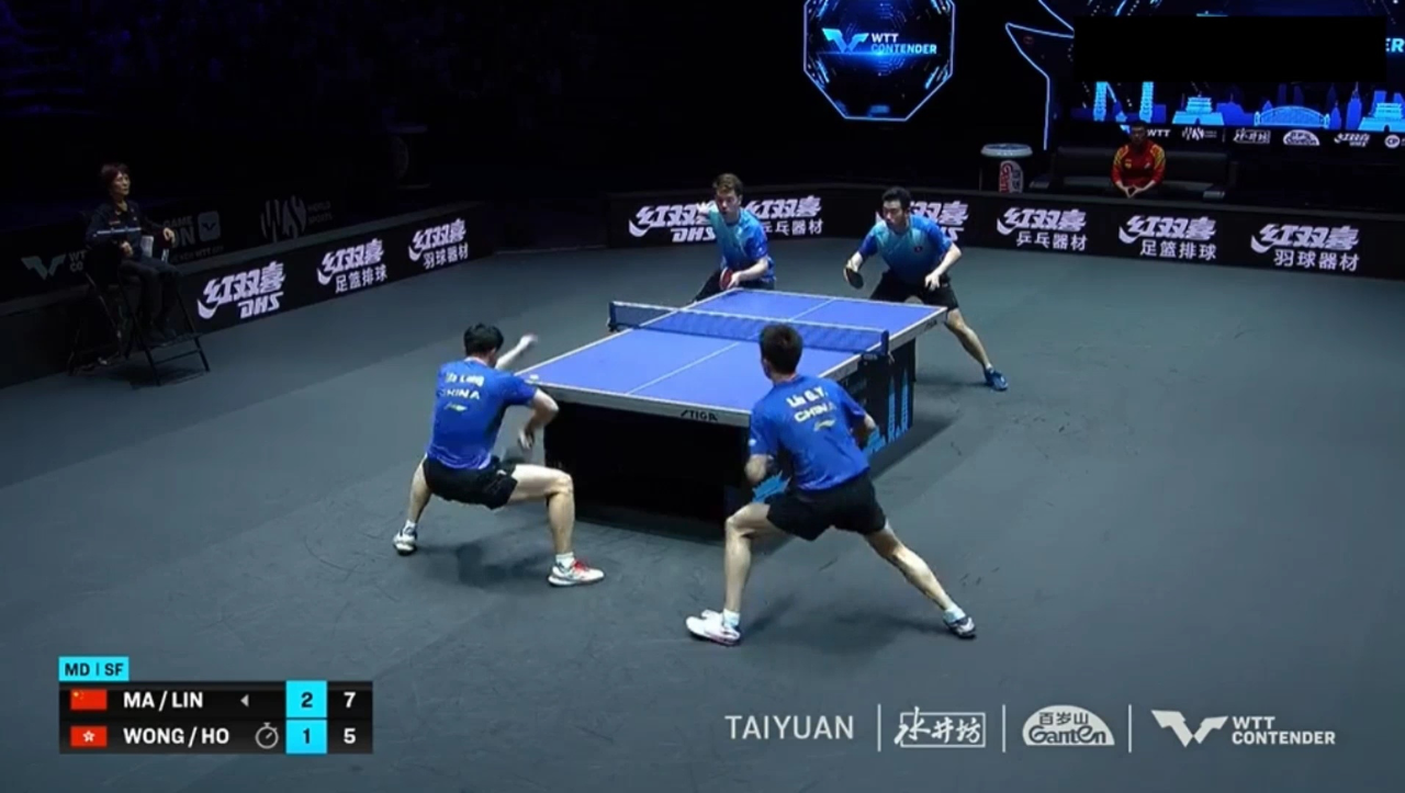 wtt常规挑战赛太原站男双半决赛 马龙/林高远3-1黄镇廷/何钧杰