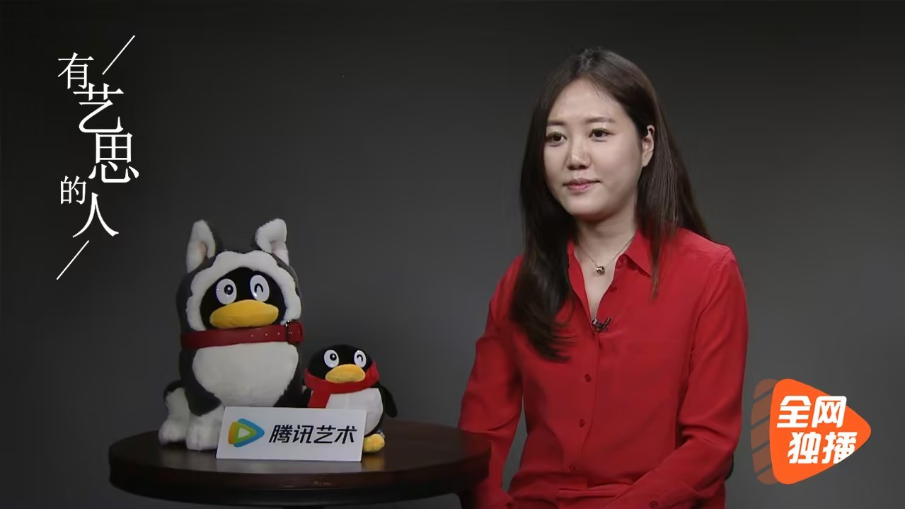 【有艺思的人】栗小雨