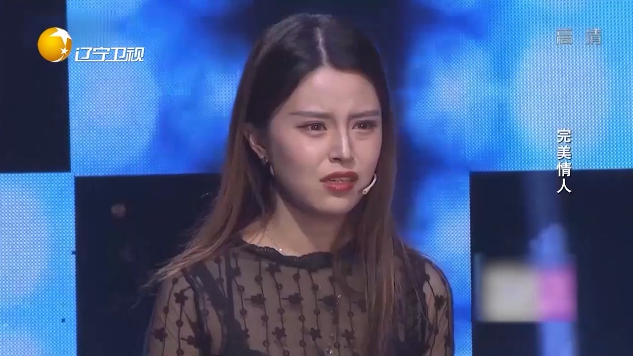 女孩见异思迁,自信满满告白前男友,结果遭到拒绝