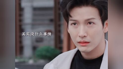 泰剧_高清1080P在线观看平台_腾讯视频