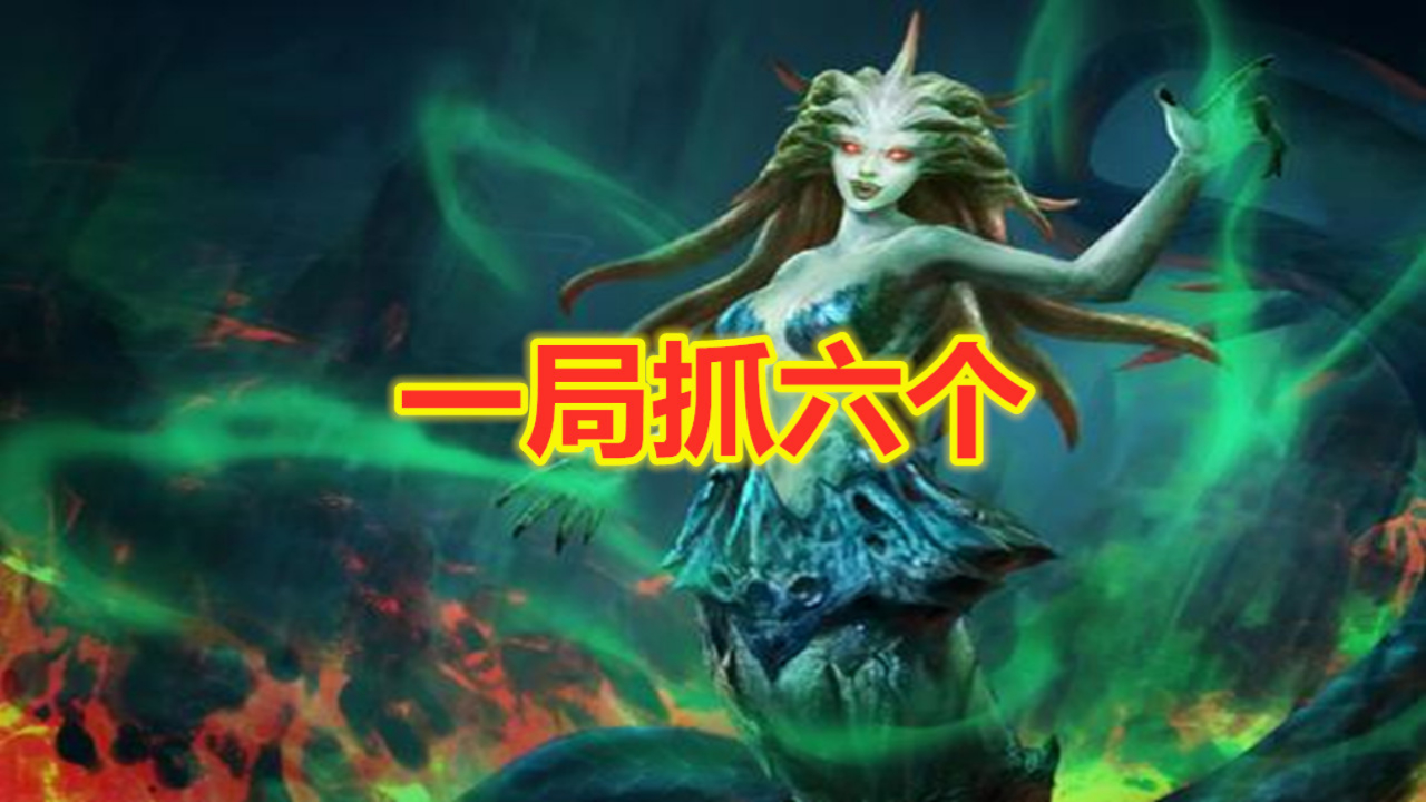 火线精英:一局抓六个