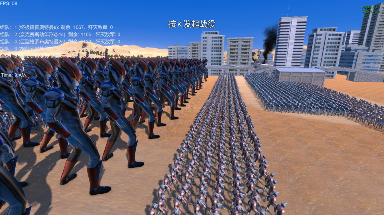史诗战争模拟器:1000个终极捷德奥特曼,与4位奥特曼展开大混战