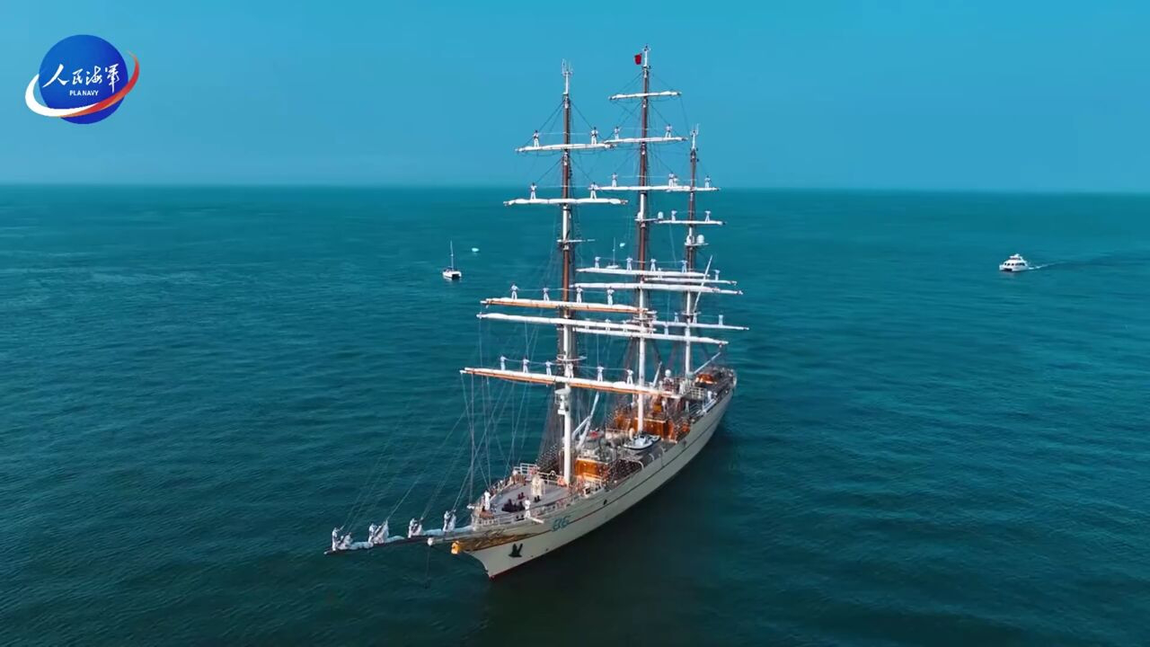 中国海军"破浪号"风帆训练舰亮相