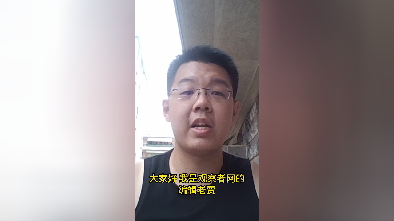 【老贾评】不装空调行不行?人在巴黎,现身说法