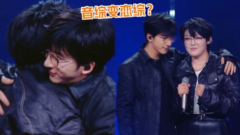 王靖雯x唐汉霄朋友关系也好好嗑!