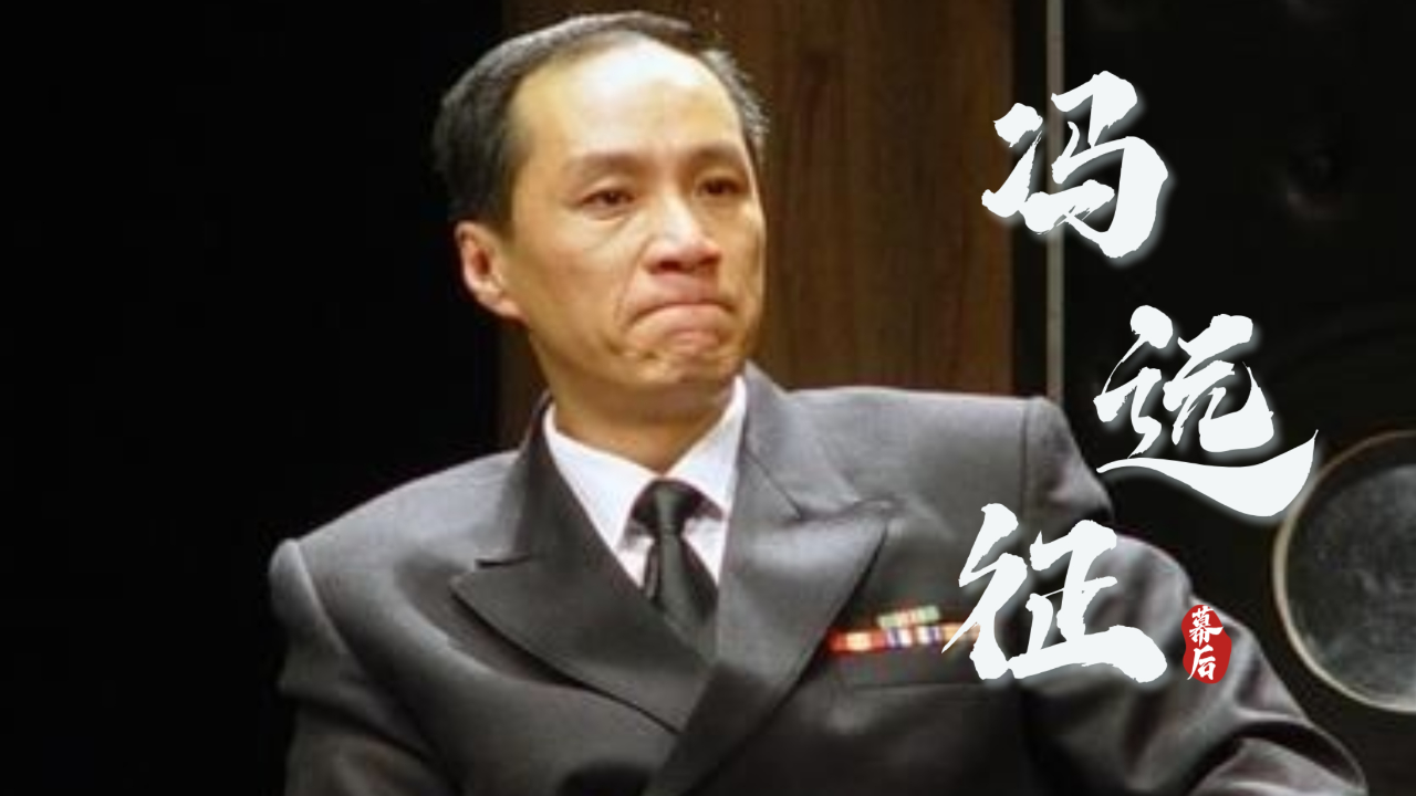 "童年阴影"冯远征!演家暴男演成全民公敌,凭安嘉和一战封神