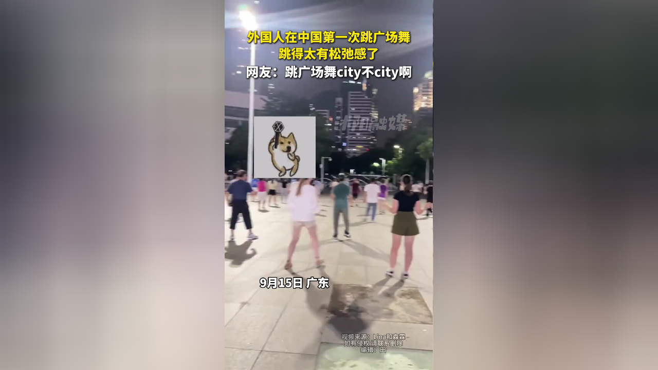 舞蹈松弛（舞蹈松弛有力是什么意思） 舞蹈松弛

（舞蹈松弛

有力是什么意思）《舞蹈身体松垮》 舞蹈科普