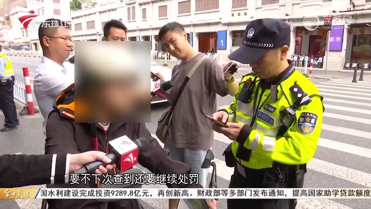 “花式”遮挡号牌,广州交警严查“电鸡”违法行为_腾讯新闻