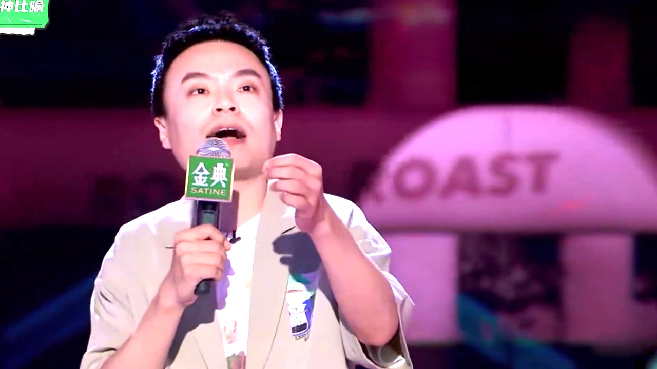 爆梗脱口秀丨程璐讲述奇葩"云喝酒"经历,一干杯就装网卡?