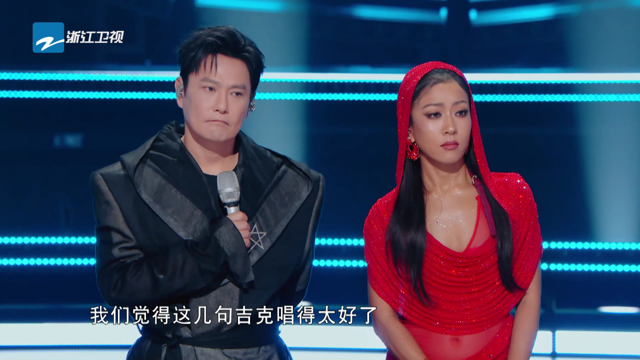 天赐的声音 第5季丨吉克隽逸原声被批体积太大不清晰?