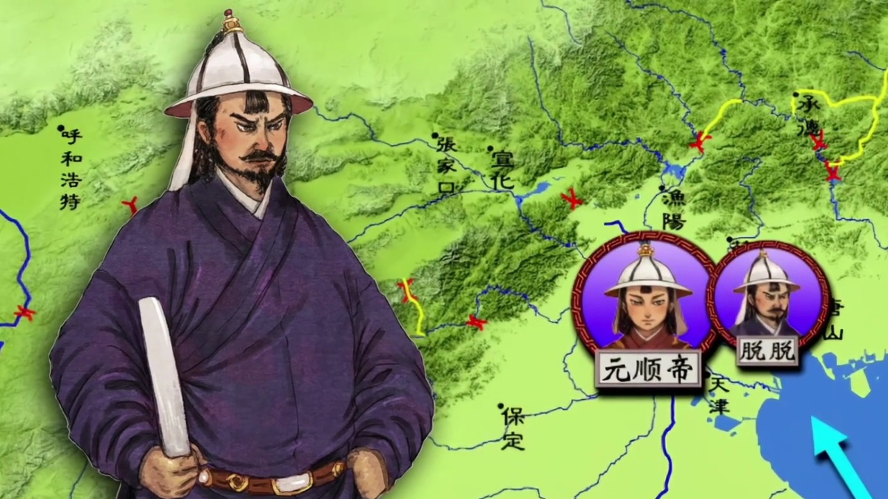 推荐视频