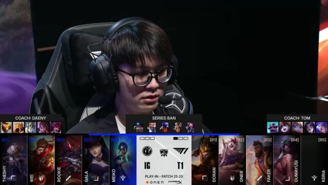 英雄联盟S15入围赛 IG vs T1 _02