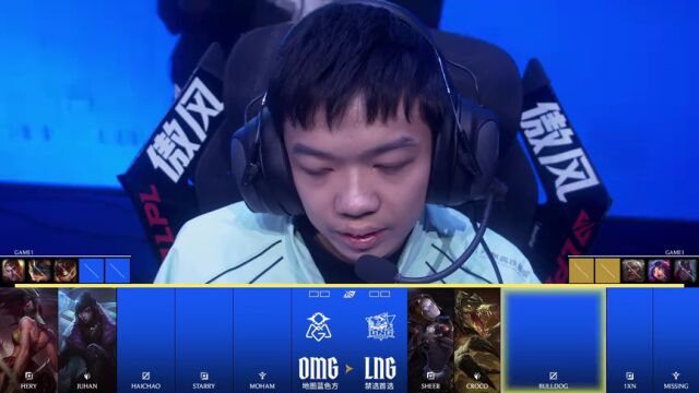 LPL第一赛段 LNG vs OMG_01