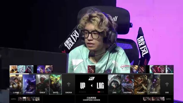 LPL第三赛段 UP vs LNG_02