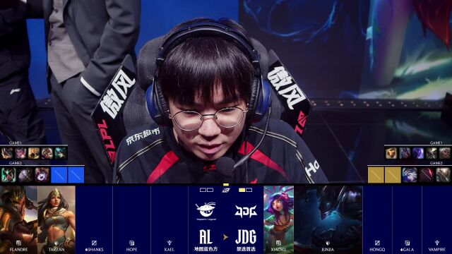 LPL第二赛段 AL vs JDG_02