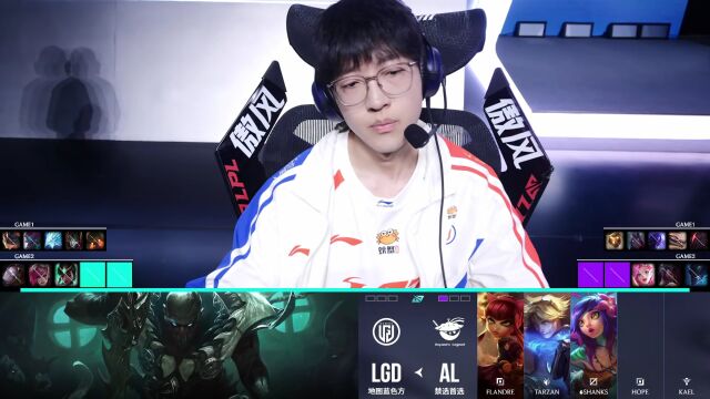 LPL第二赛段 LGD vs AL_02