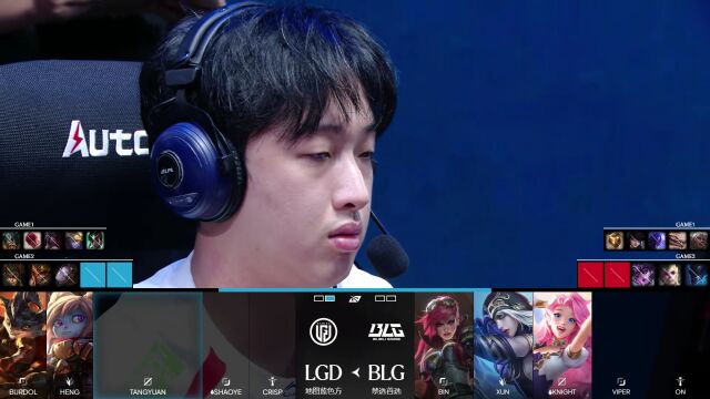 LPL第三赛段 LGD vs BLG_02