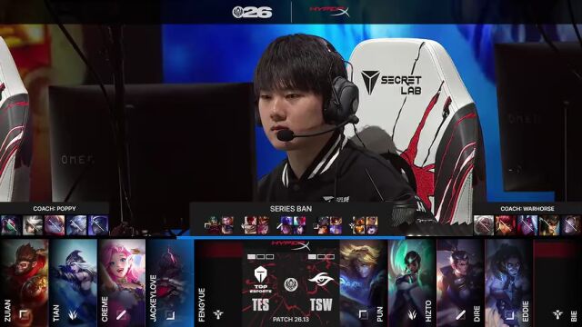 MSI淘汰赛 TES vs TSW_03