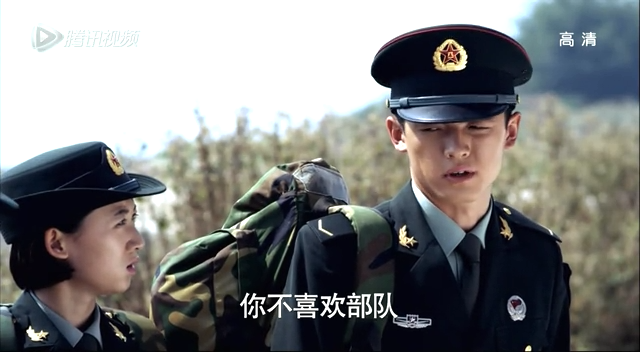 麻辣女兵 13集