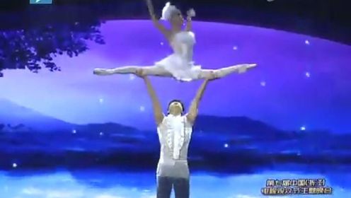 第七届中国电视观众节  情景舞蹈《梦想之翼》