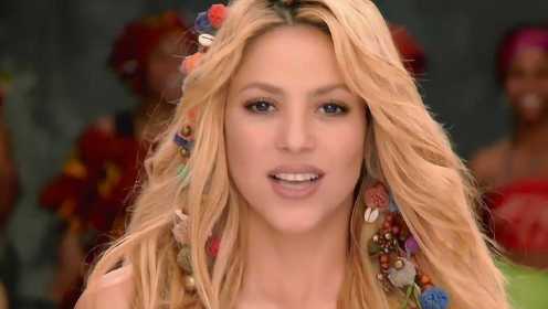 Shakira《Waka Waka》