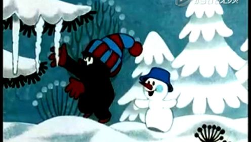 第48集：鼹鼠和雪人