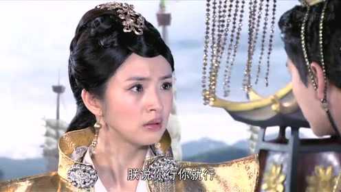 兰陵王 8集
