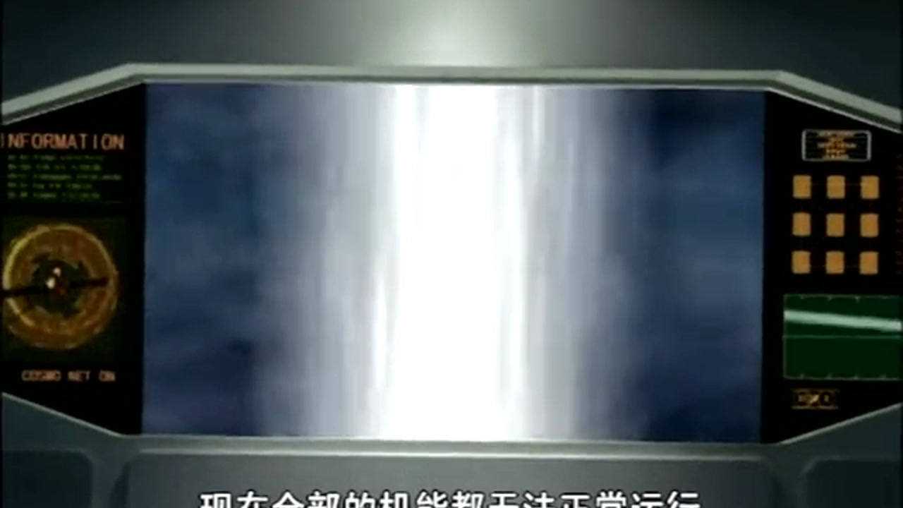 戴拿奥特曼[普通话版] 51集