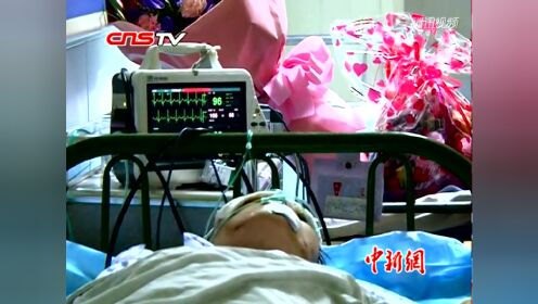 长沙一医院3名护士遭患者砍伤 1人怀有身孕