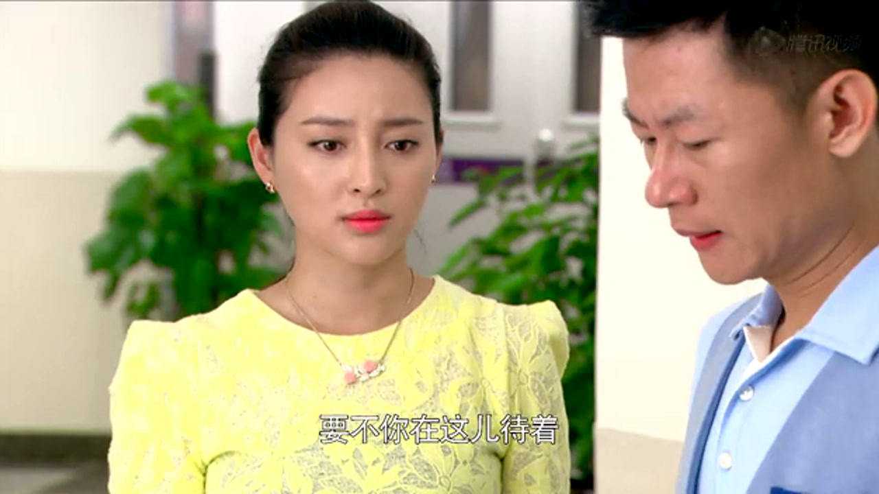 幸福媳妇成长记 37集