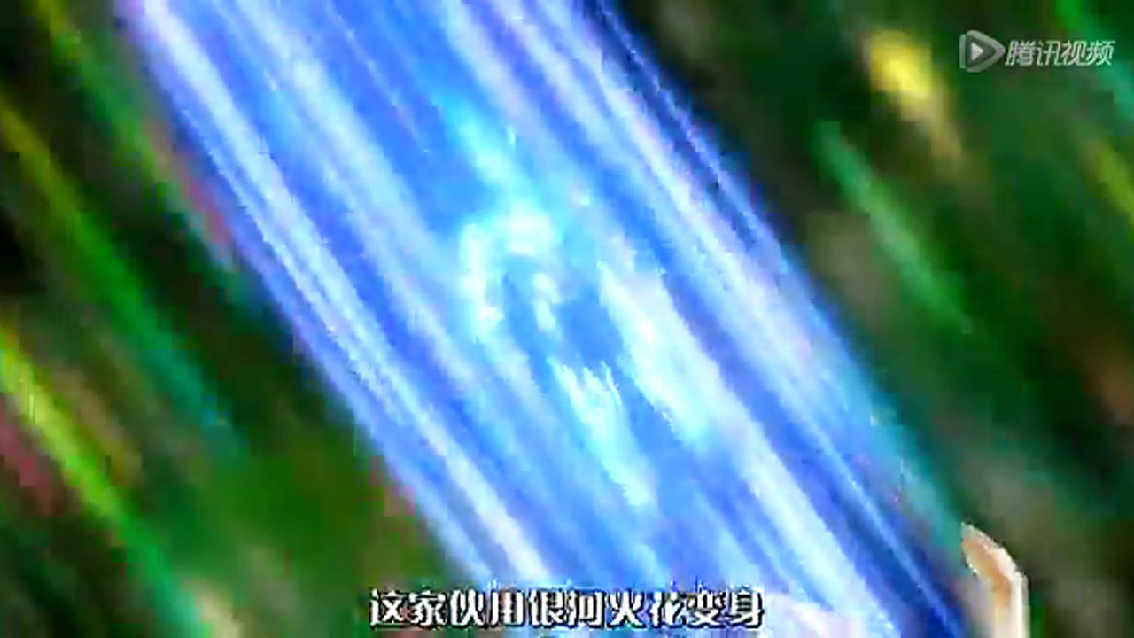 银河奥特曼 日文版 1集