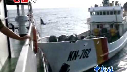 中国公布越船只冲撞视频 越船已冲撞1547次
