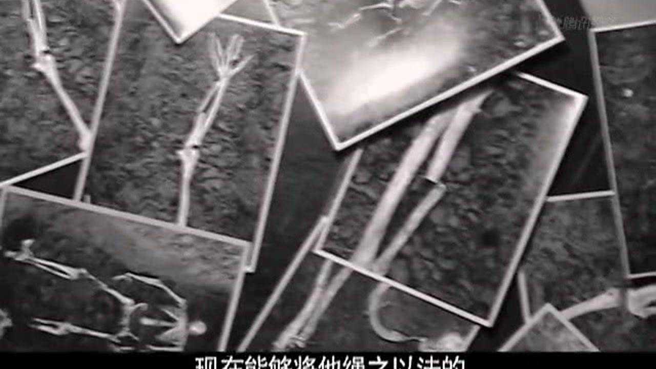 告密者 1集
