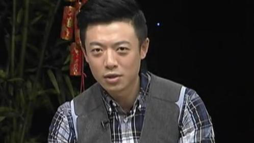 140405中华好养生